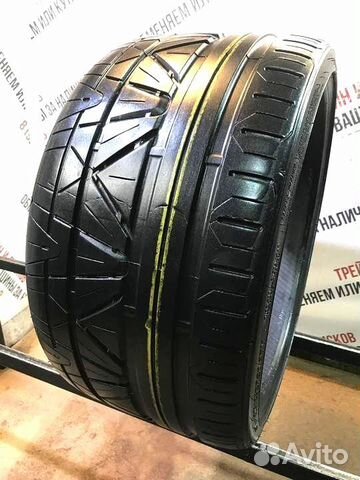 Nitto Invo 305/25 R20