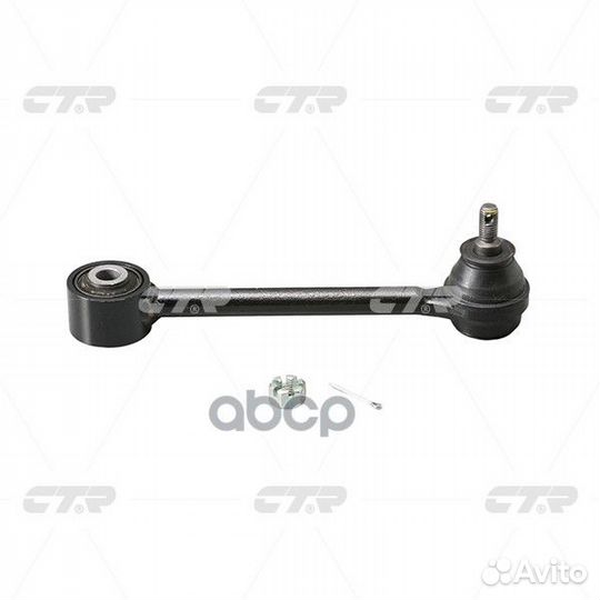 Рычаг подвески заднейhyundai sonata 10/KIA OPT