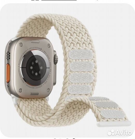 Ремешок для Apple watch 4-8/SE/Ultra