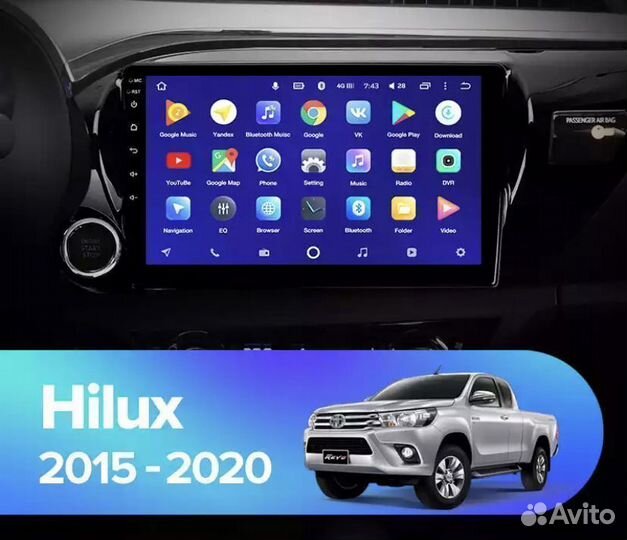 Штатная магнитола Toyota Hilux 2015 -2020