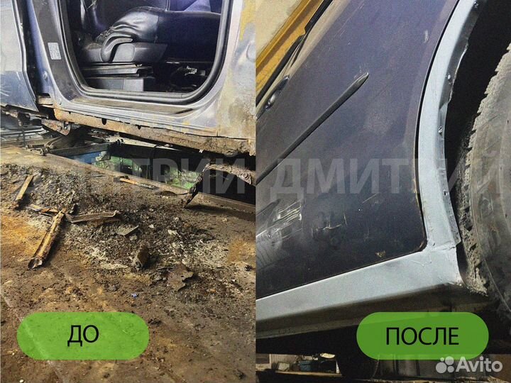 Ремонтная левая передняя арка UAZ Patriot 1