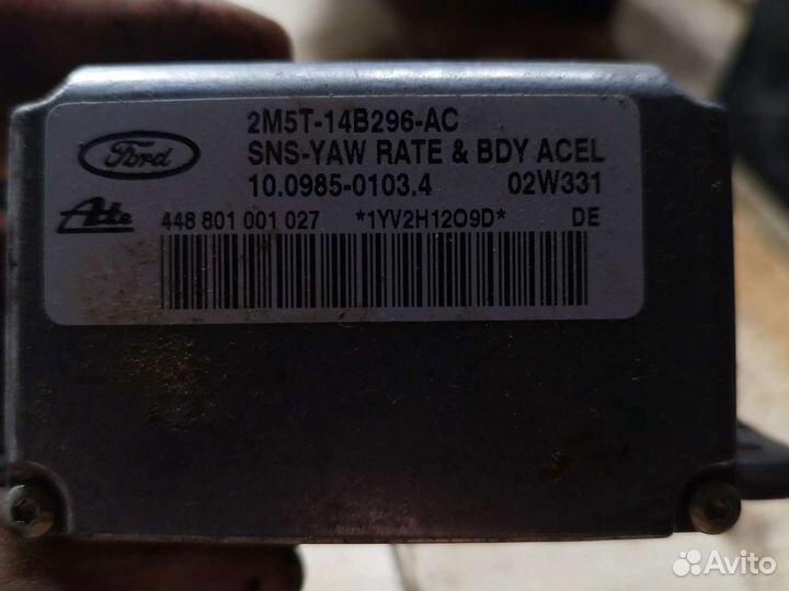 Блок esp ягуар с-тайп 2003