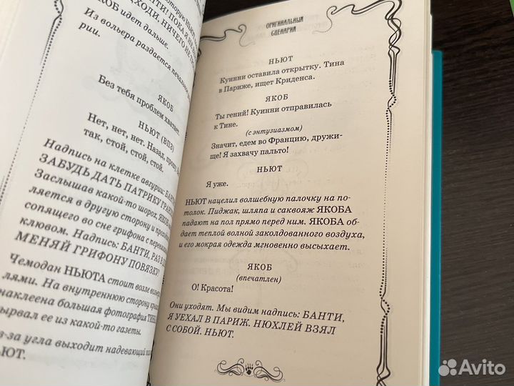 Книга по тематике гп