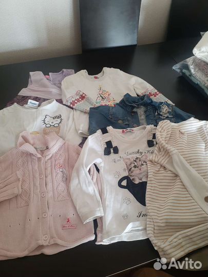 Вещи пакетом