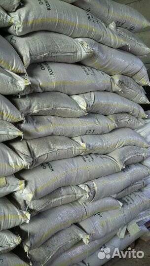 Суточные Цыплята Перепела Кролик Несушка Бройлера