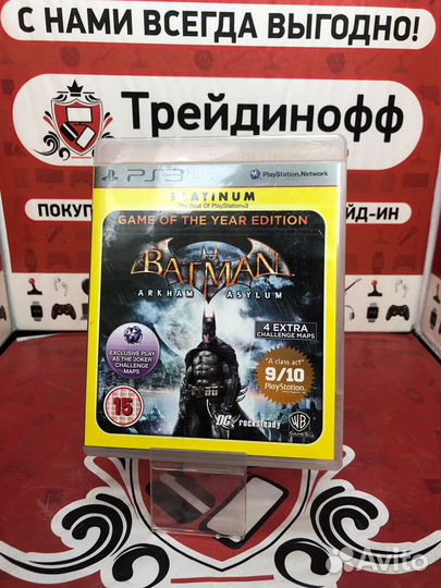 Диск PS3 Batman arkam