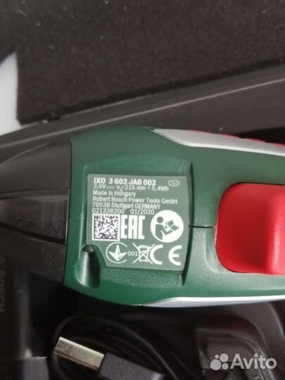 Шуруповерт отвертка bosch
