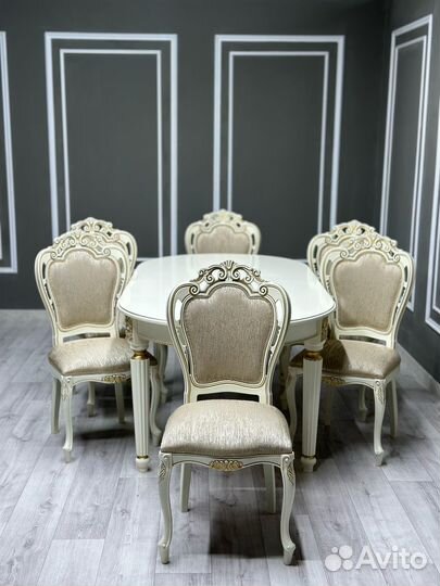 Кухонный стол и стулья