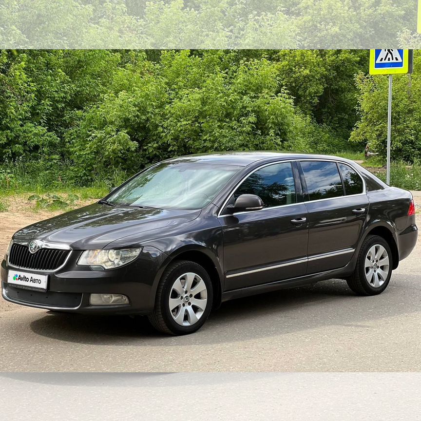 Купить 🚘 Skoda Superb с пробегом от 450 000 ₽ в