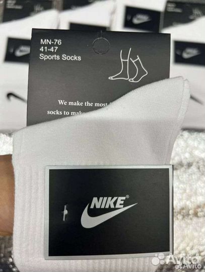 Носки nike