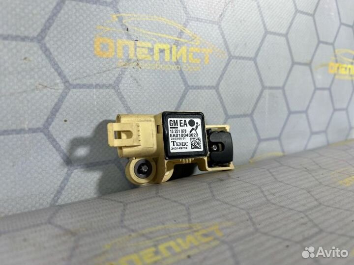 Датчик удара Opel Astra H