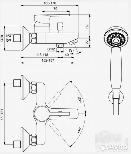 Смеситель для ванны с душем Vidima logik ba279aa