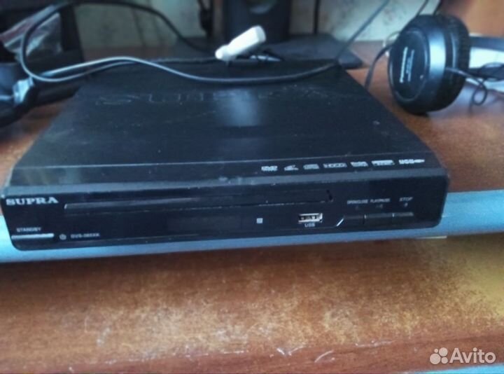 Плеер Supra DVS-065XK проигрыватель