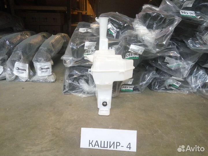 Бачок стеклоомывателя Hyundai Solaris