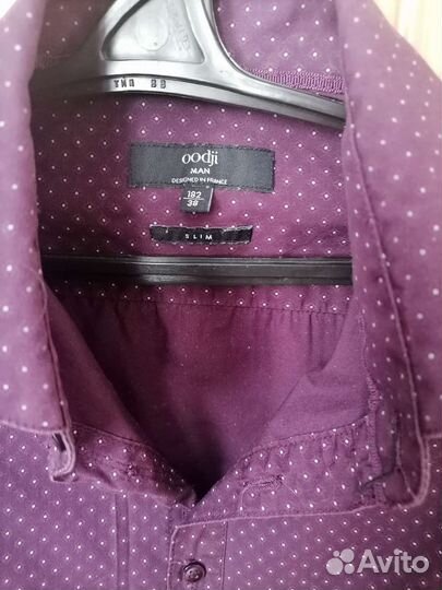 Рубашка мужская