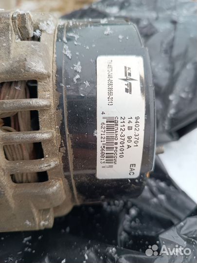 Генератор ваз 90а