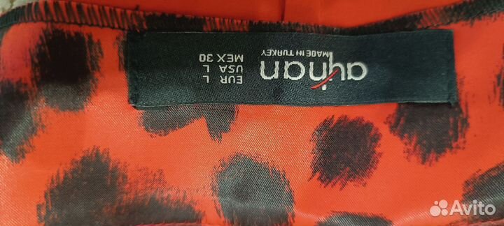 Вечернее платье