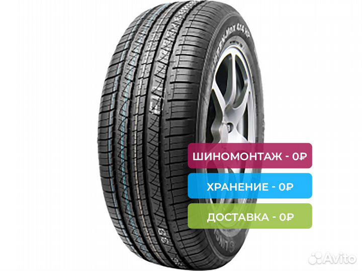 LingLong Green-Max 4x4 HP 265/60 R18 110H