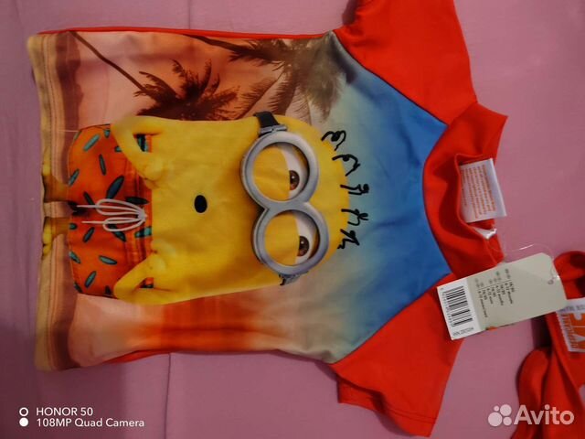 Купальный костюм для мальчика 74-80