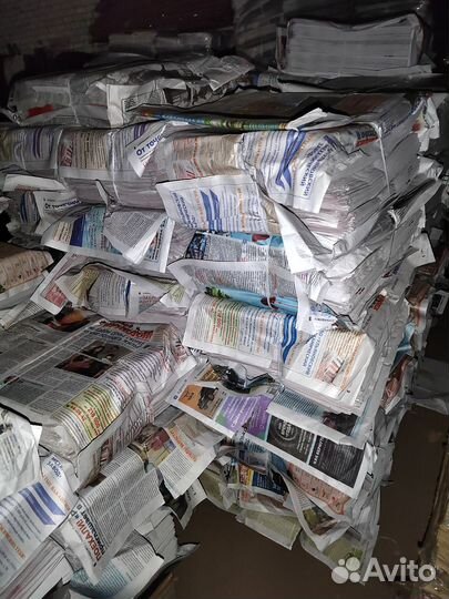 Газеты новые в пачках
