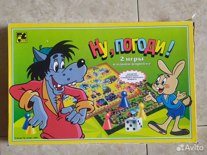 Мышиная охота