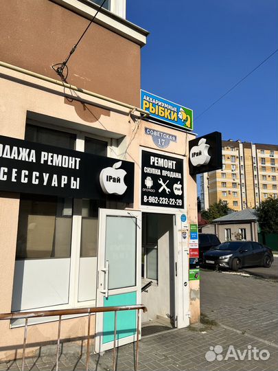 iPhone 13, 128 ГБ