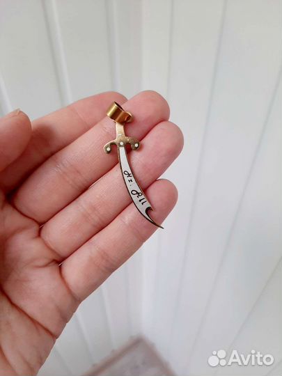 Хиджаб (платок, ислам)