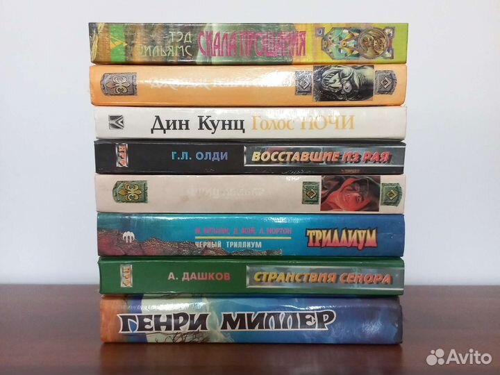 Книги фантастика триллер