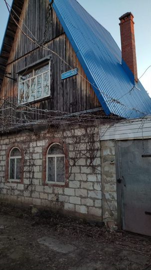 Дача 46,1 м² на участке 5,98 га