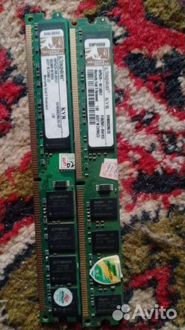 Оперативная память ddr3 4 gb
