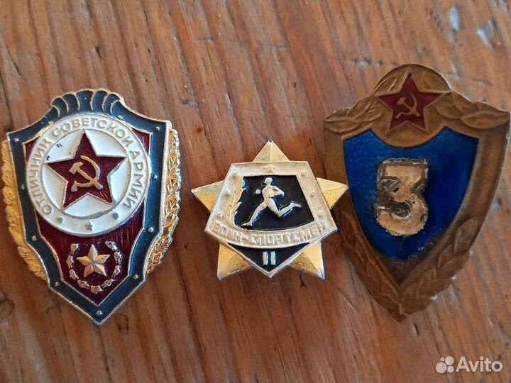 Военные значки