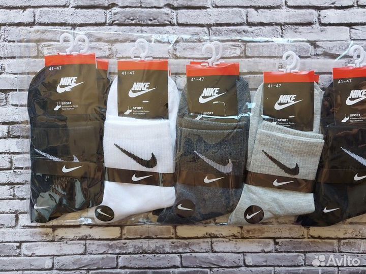 Носки Nike Fila Jordan Adidas