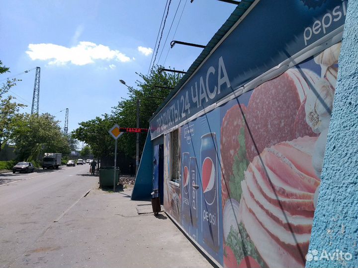 Световая вывеска 133х21