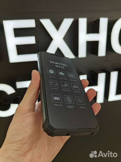 OUKITEL WP22, 8/256 ГБ