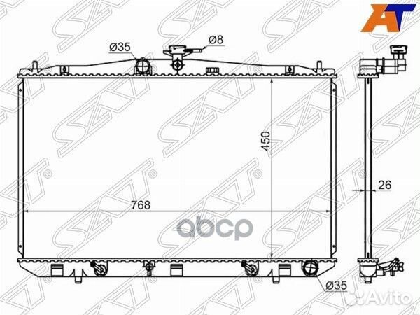Радиатор Lexus RX270 10-15 / RX350 08-15 / RX45