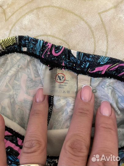 Плавки детские Noble People