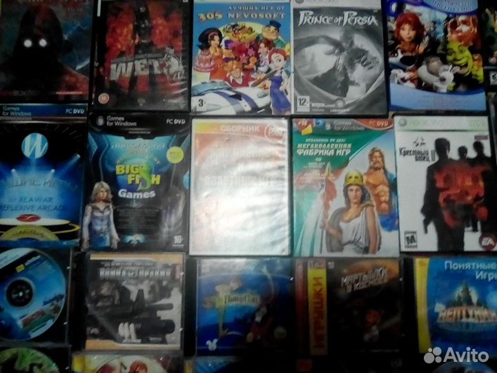 Компьюторные диски