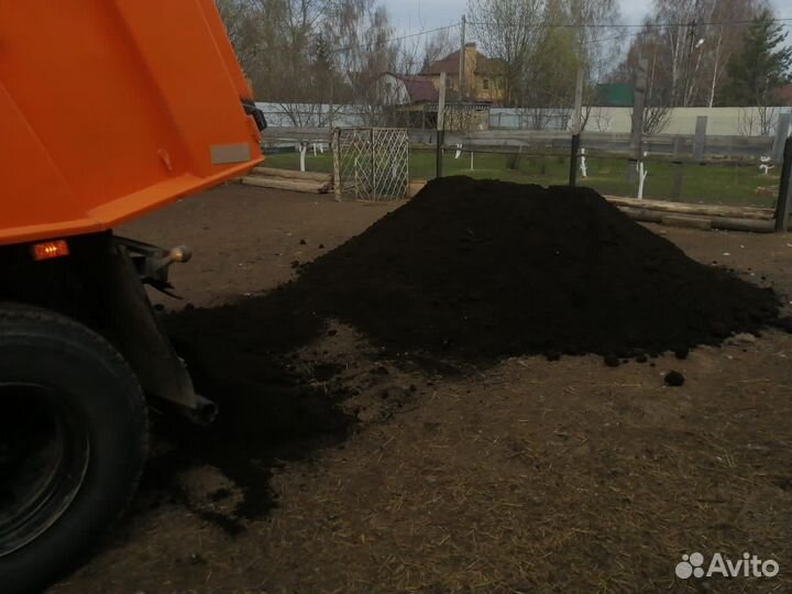 Земля плодородная