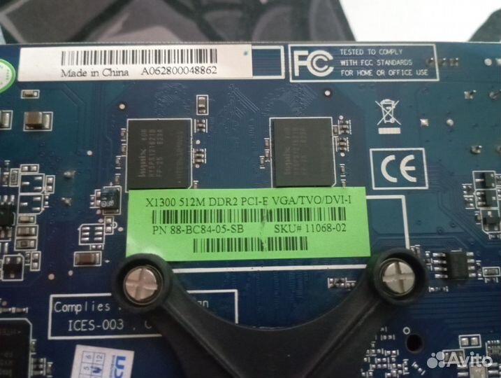 Видеокарта sapphire x1300