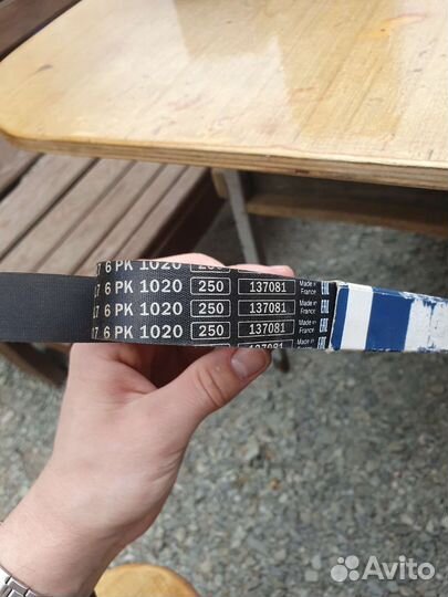 Ремень Bosch 6PK1020