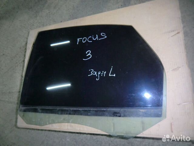 Форд Фокус2 заднее левое стекло хэтчбек 2006 год