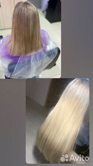 Наращивание волос