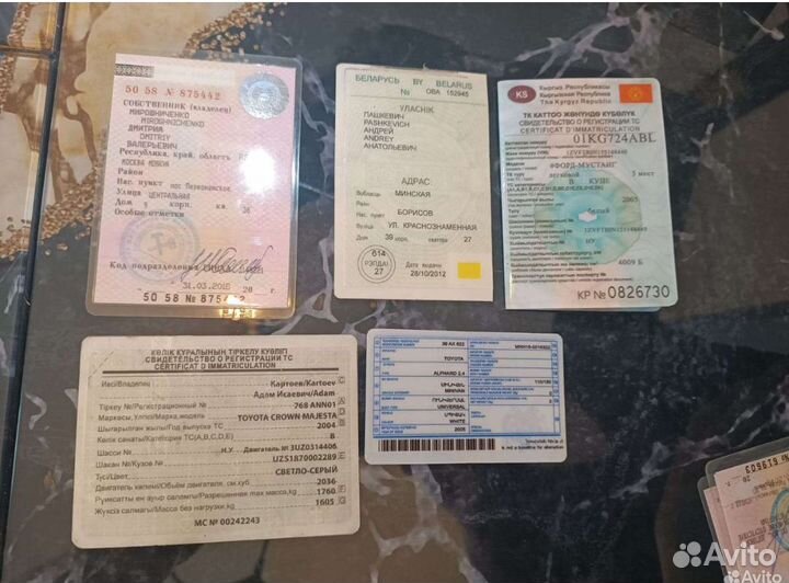 Консультирование по проблемным авто