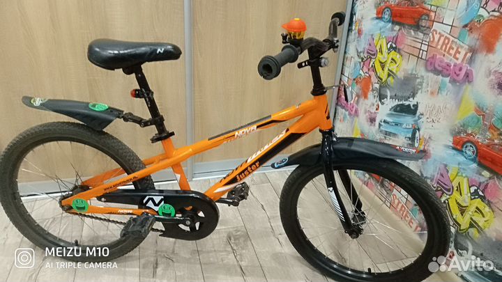 Продам велосипед детский б/у, 20 дюймов