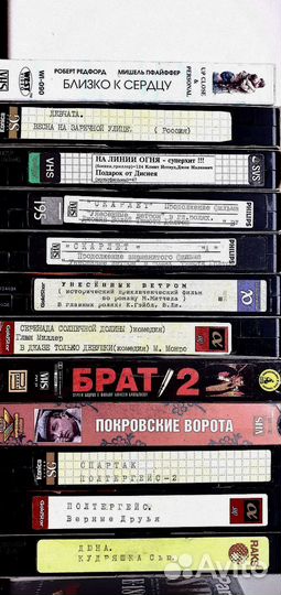 Видеоплеер и видеокассеты vhs