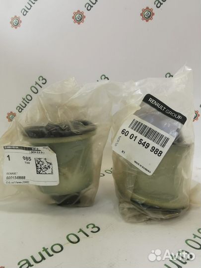 Сайлентблок балки моста. зад. renault арт. 6001549