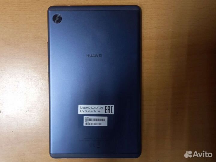 Планшет Huawei Matepad T8 16GB
