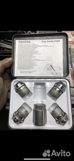 Серетные гайки Lexus/Toyota оригинал