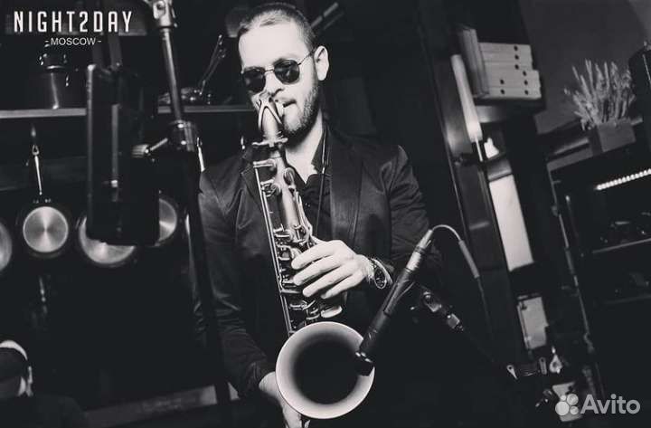 Ведущий, тамада, DJ, саксофон, вокал