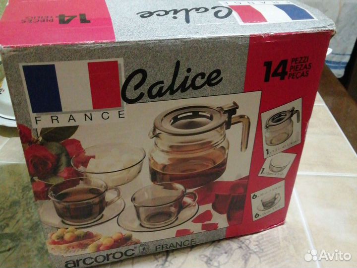 Набор столовой посуды новый